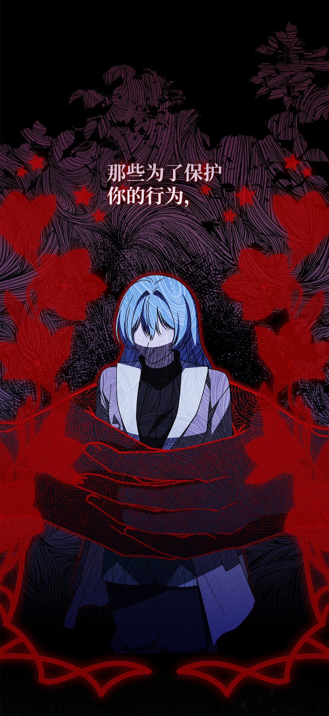 69 好久不见，宽尼尔(1/2)-第68话