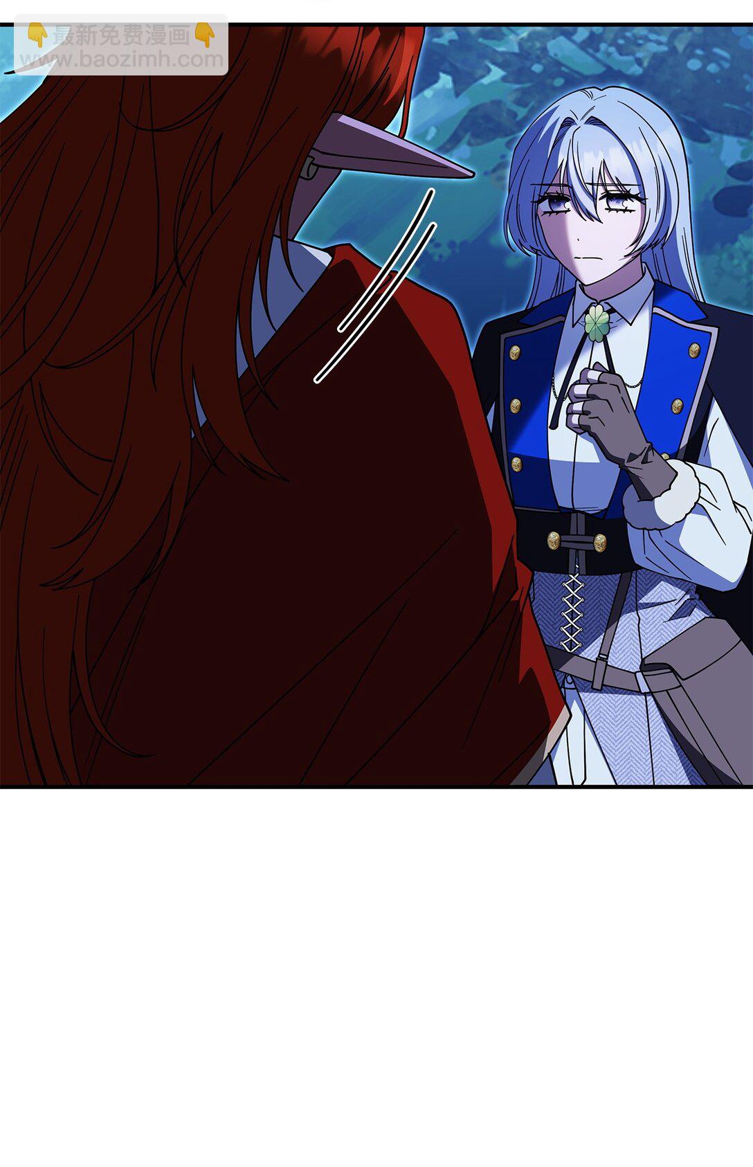 69 好久不见，宽尼尔(1/2)-第68话