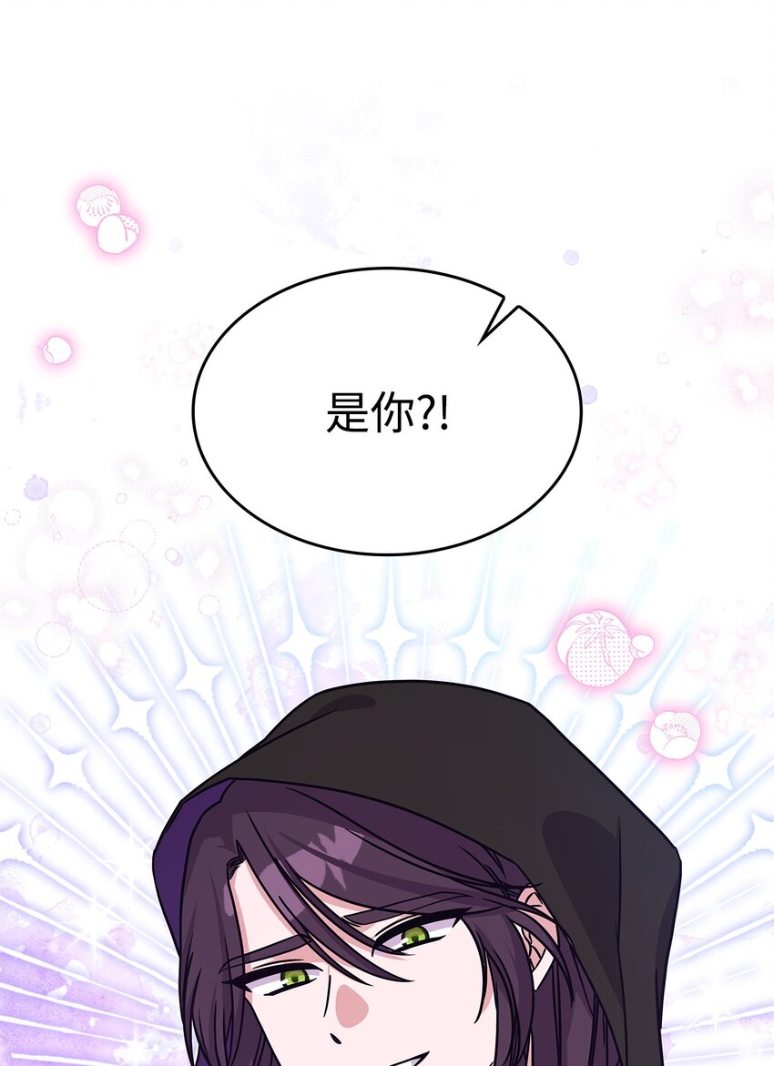 07 又见面了(1/2)-第6话