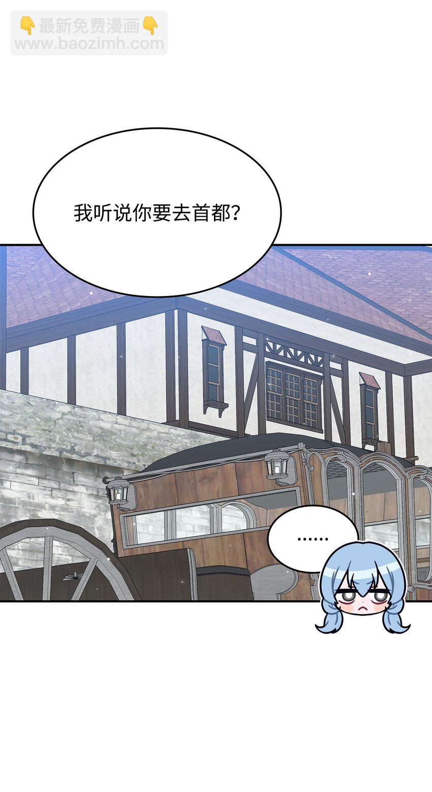 07 又见面了(1/2)-第6话