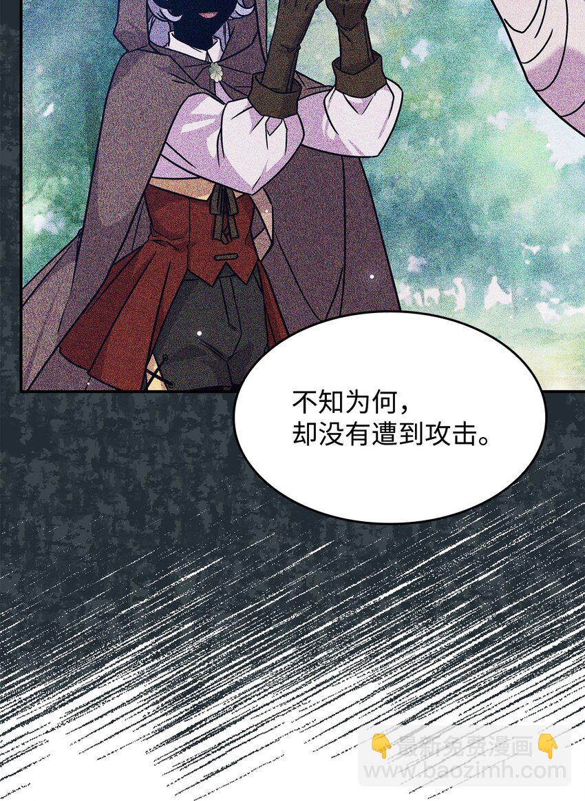 07 又见面了(1/2)-第6话