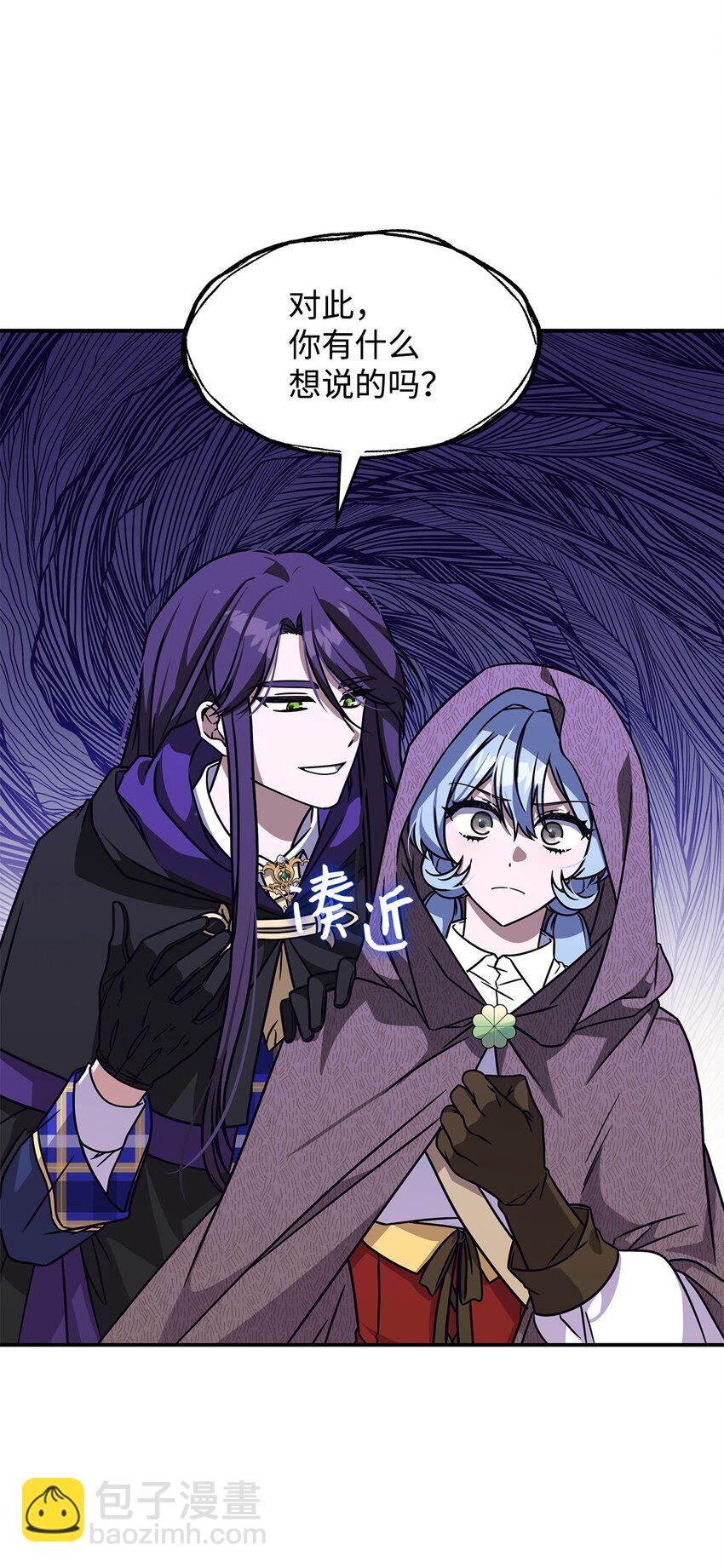 07 又见面了(1/2)-第6话