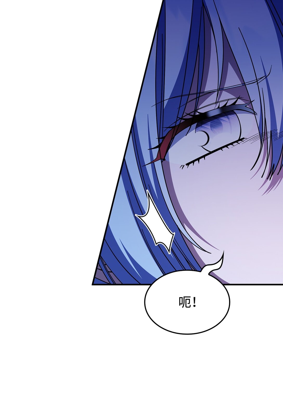 71 魔界大门(1/2)-第70话