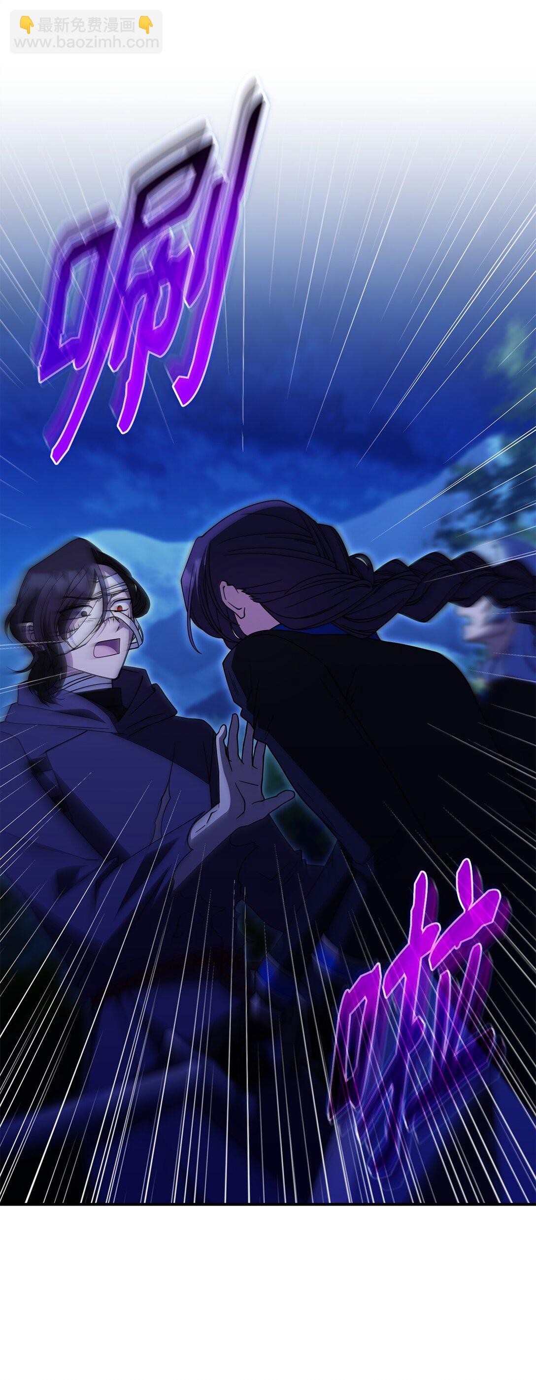 71 魔界大门(1/2)-第70话