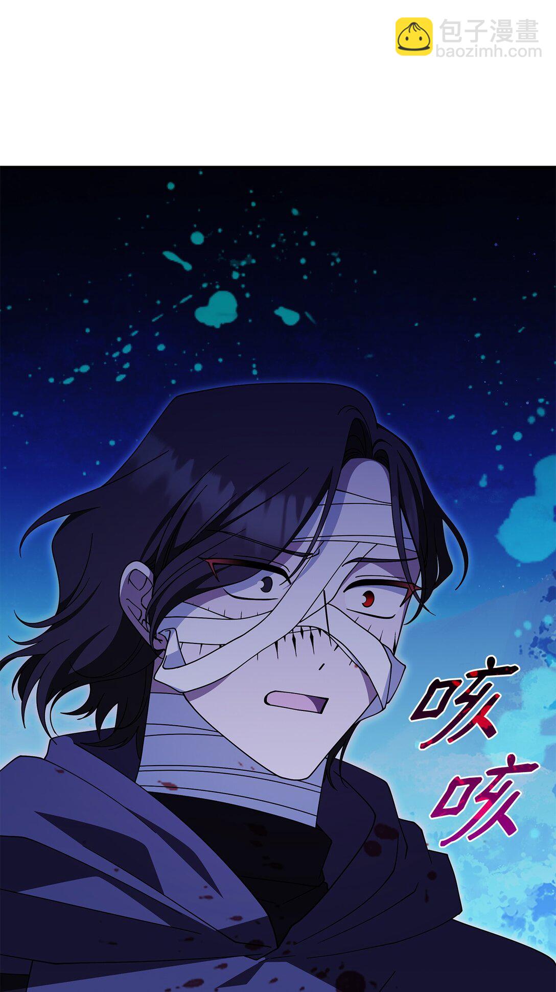 71 魔界大门(1/2)-第70话