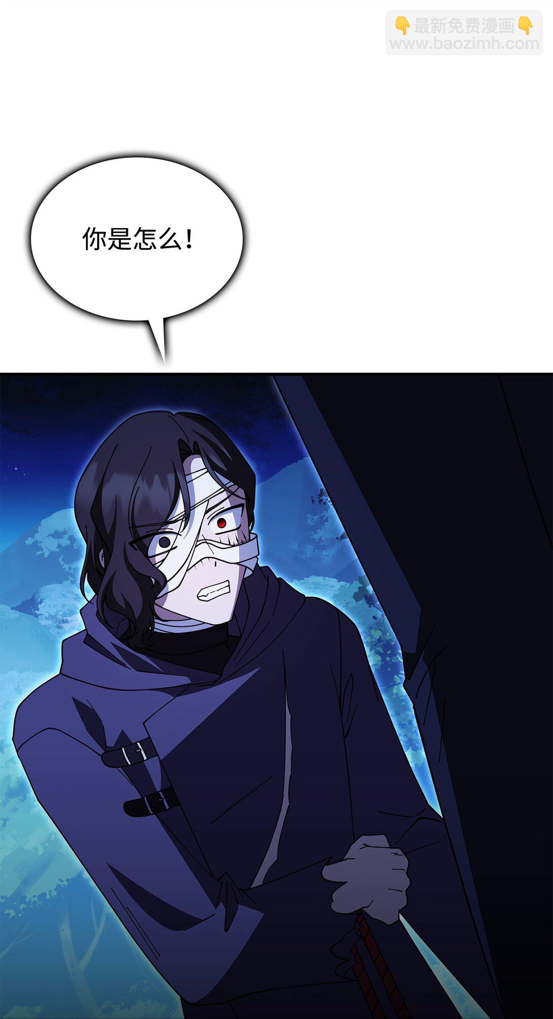 71 魔界大门(1/2)-第70话