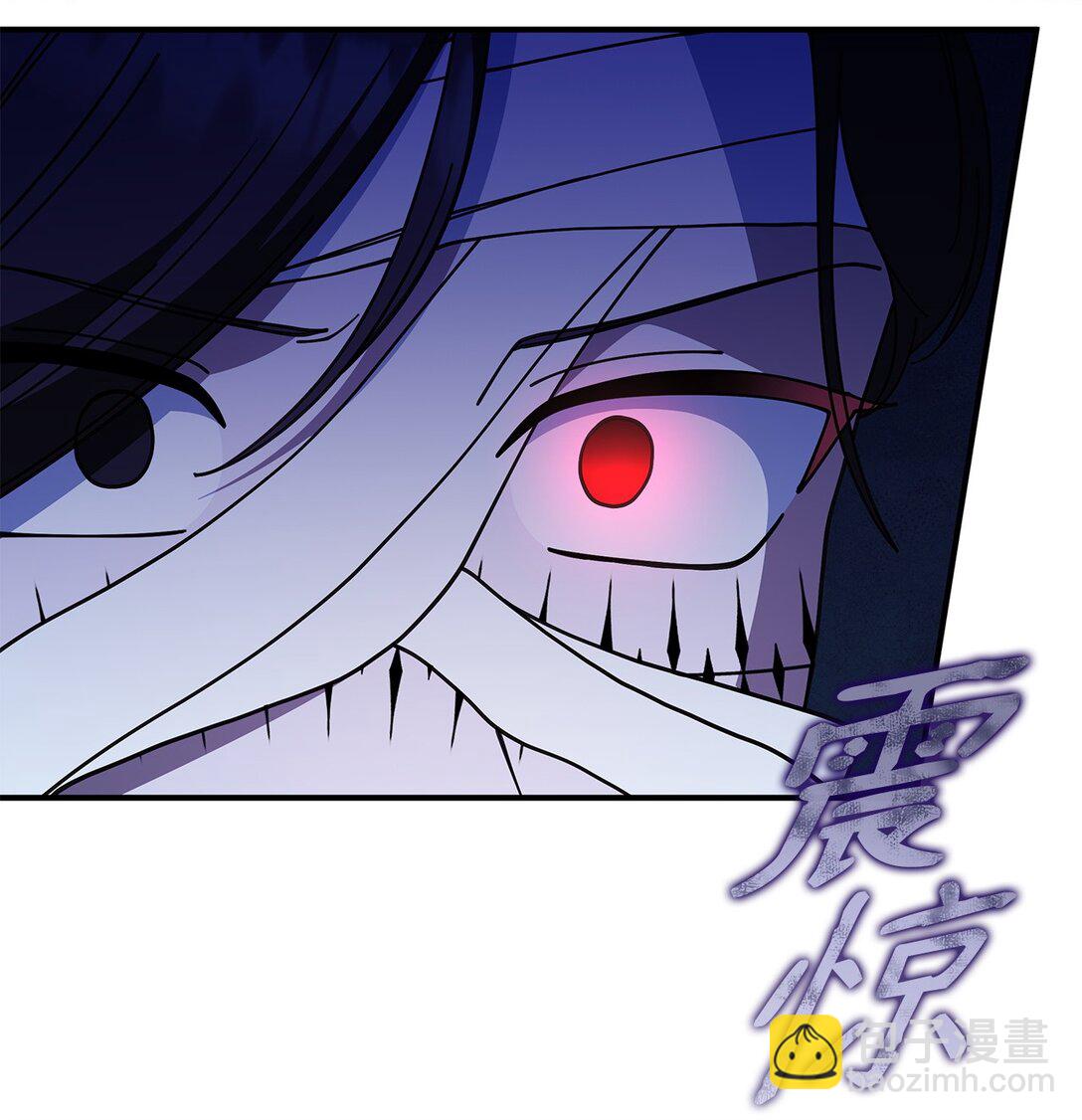 71 魔界大门(1/2)-第70话