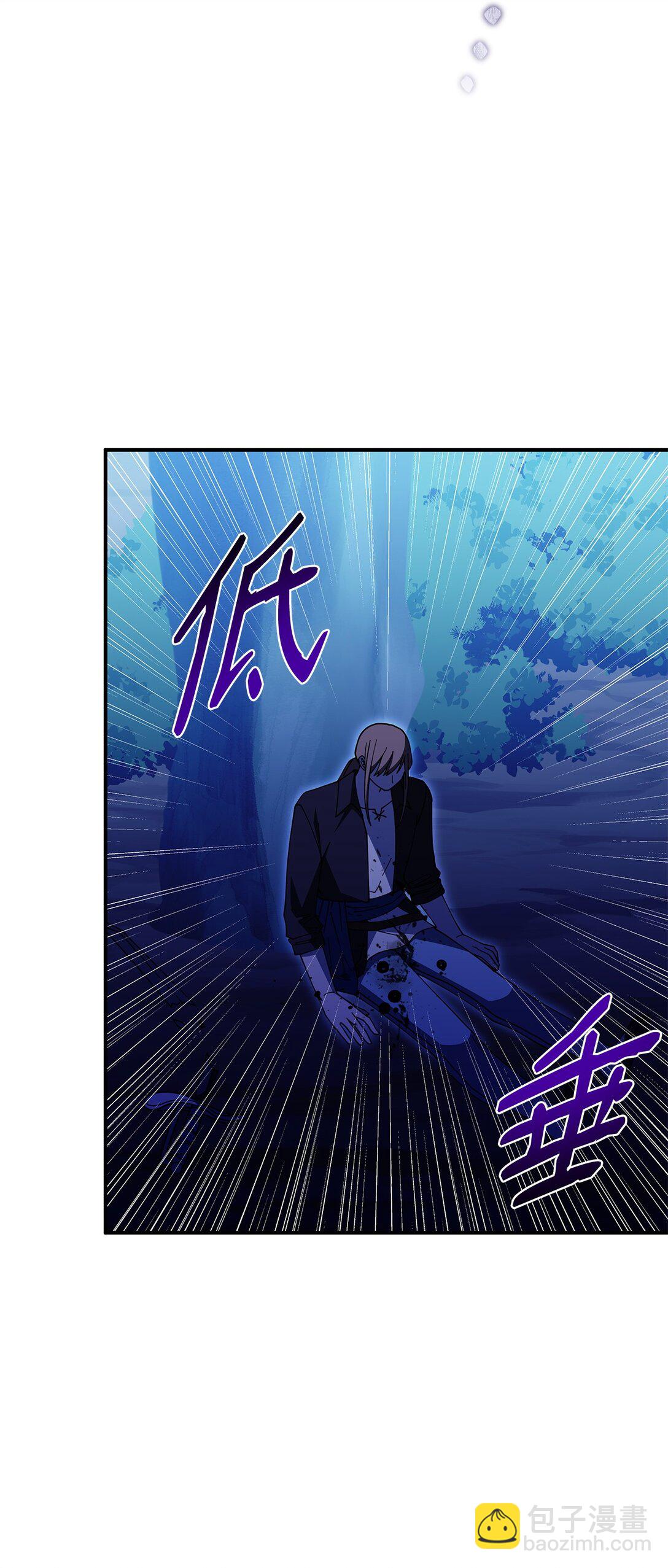 71 魔界大门(1/2)-第70话