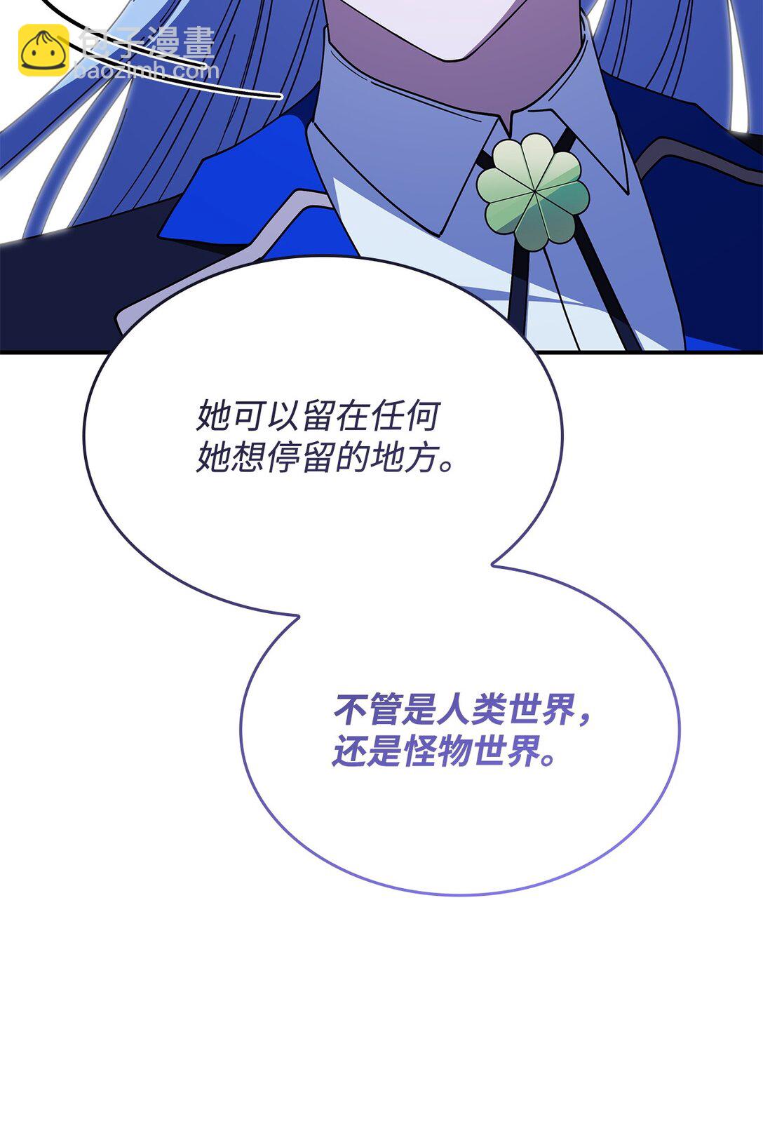 71 魔界大门(1/2)-第70话