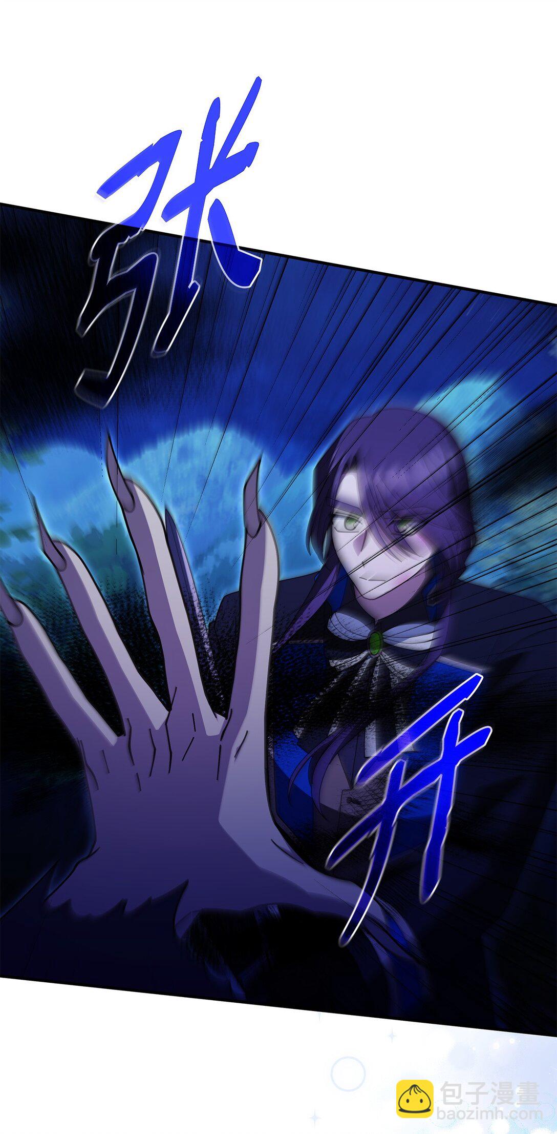 71 魔界大门(1/2)-第70话