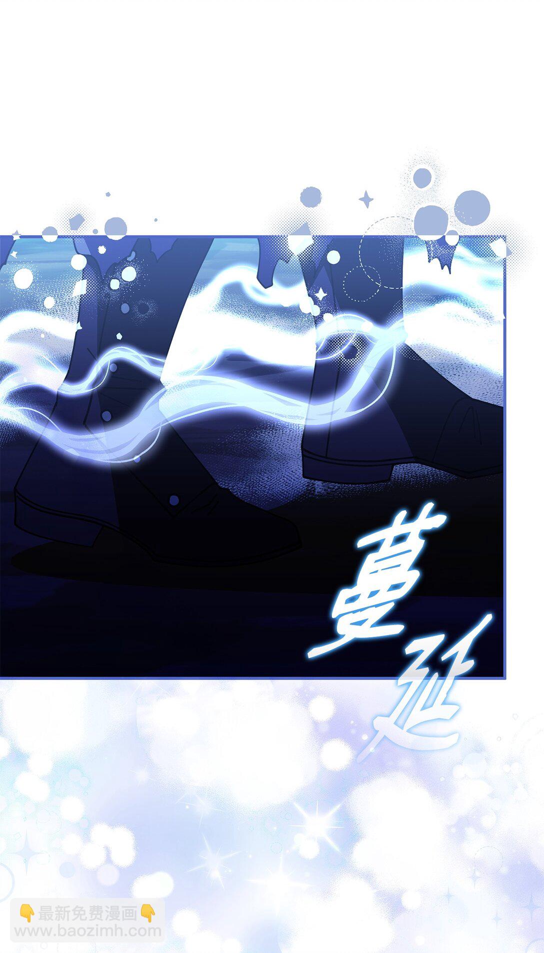 71 魔界大门(1/2)-第70话