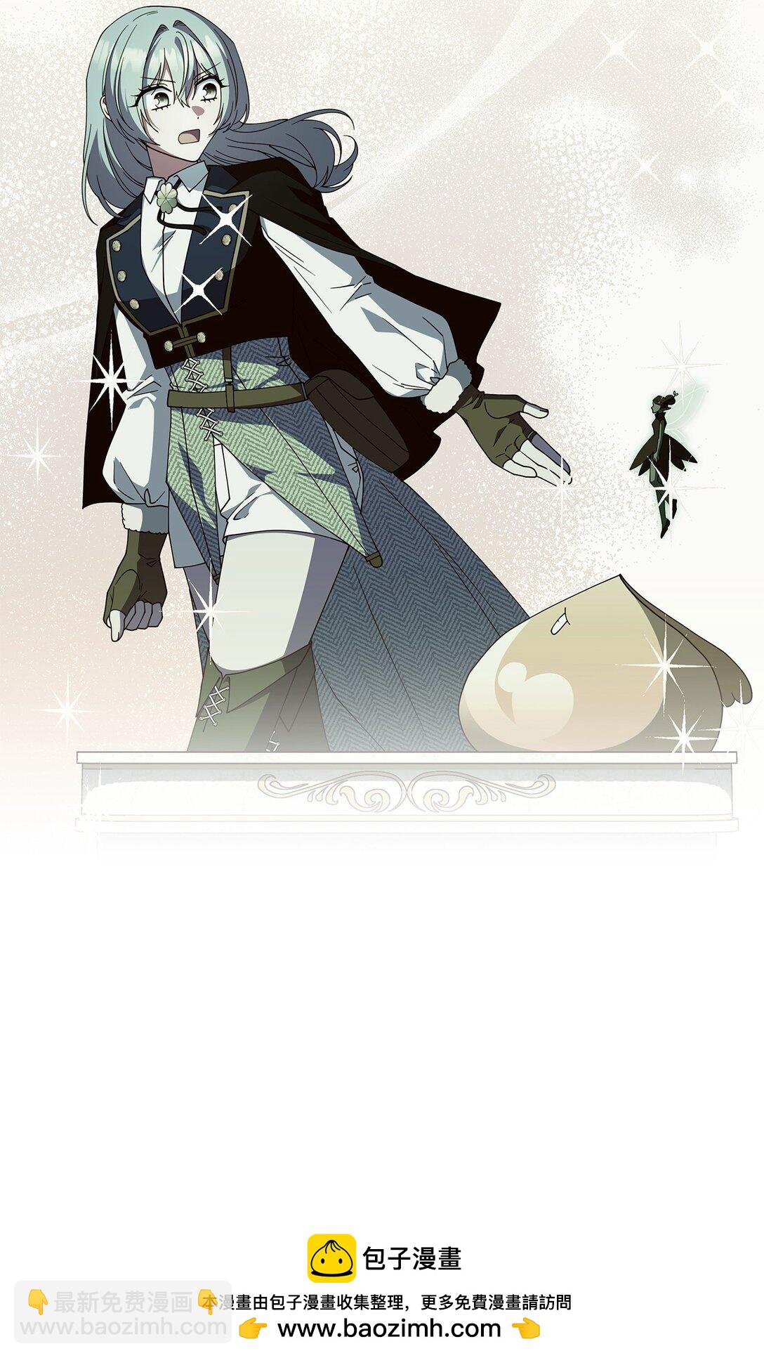 71 魔界大门(1/2)-第70话