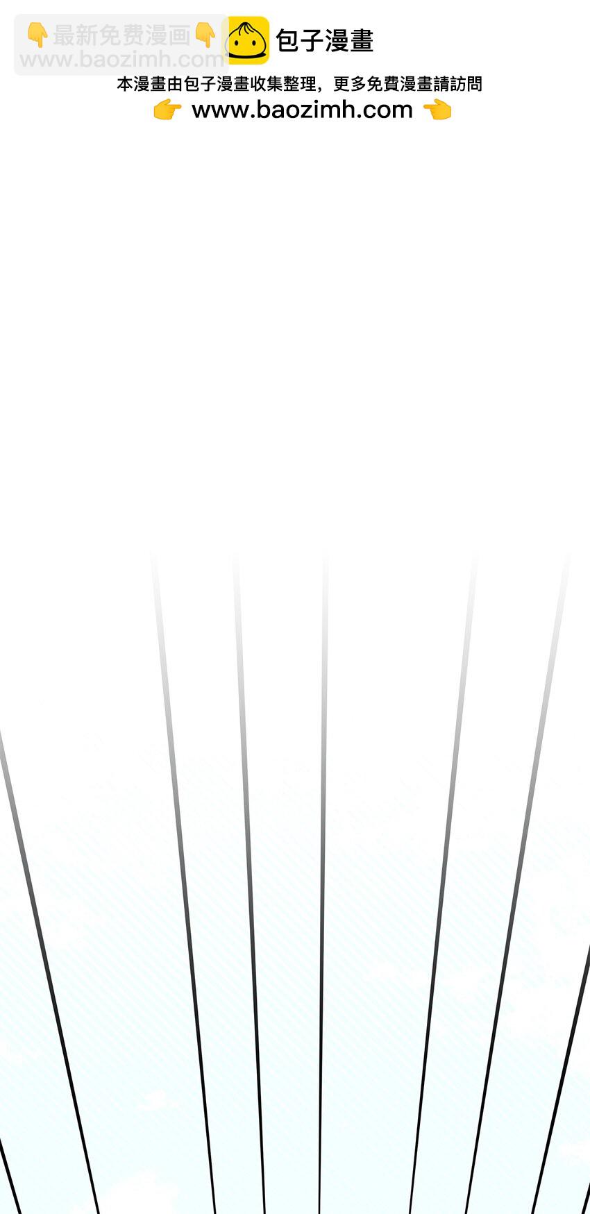 09 蜥蜴人的祭品(1/2)-第8话