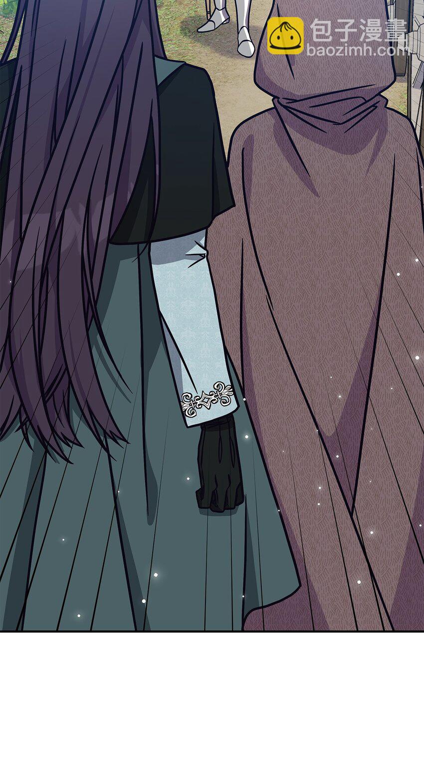 09 蜥蜴人的祭品(1/2)-第8话