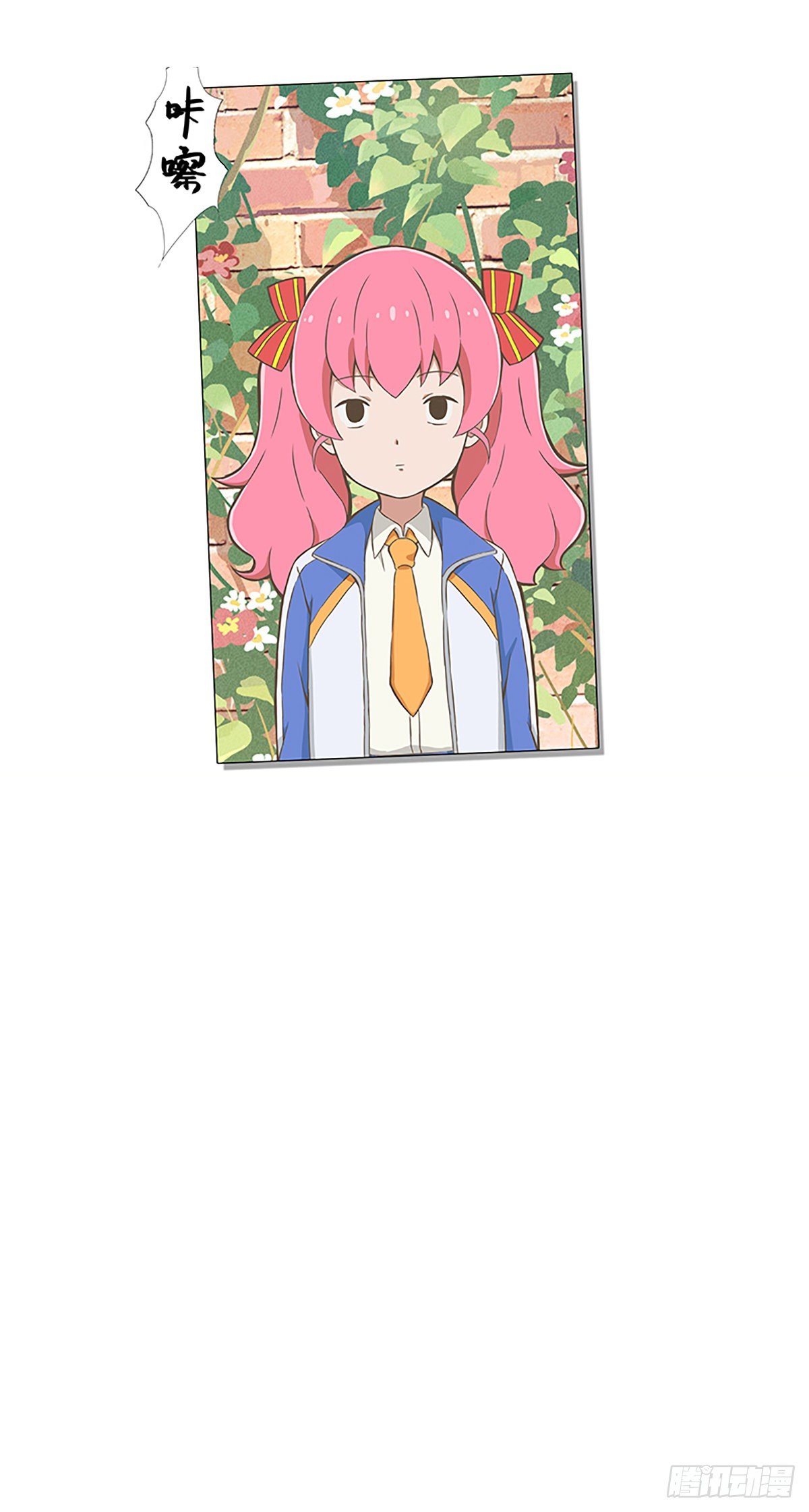 日常篇-拍照-第2话