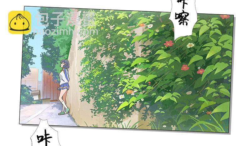 日常篇-拍照-第2话