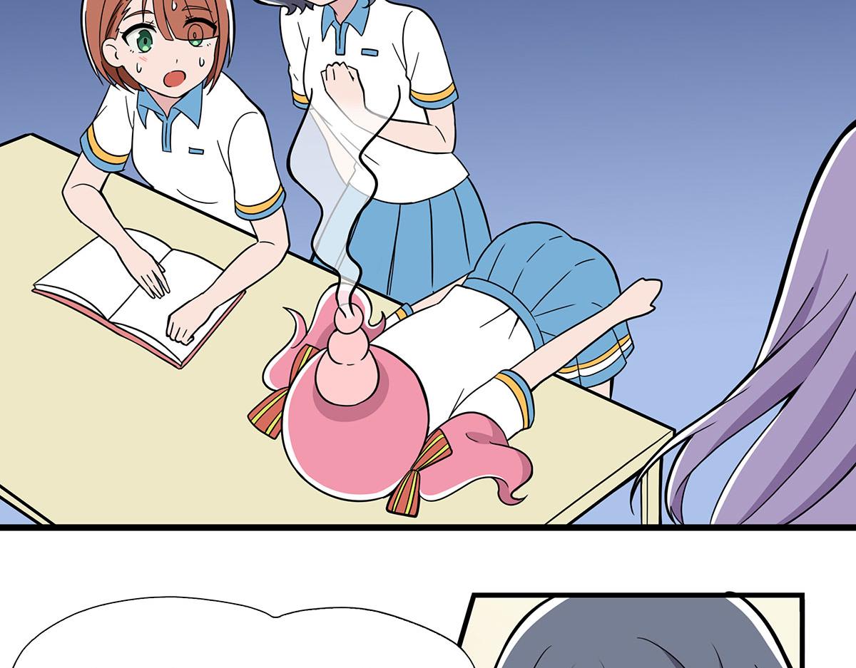 呼唤少女 正篇43 内衣研究-第102话