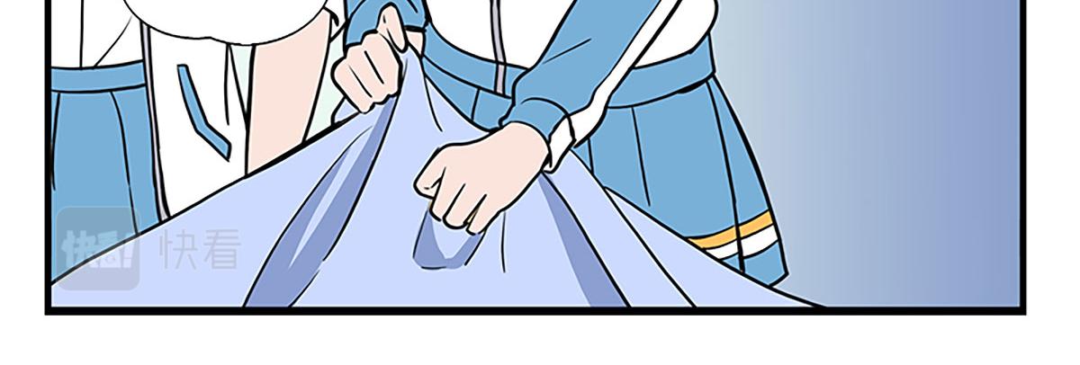 呼唤少女 正篇47 找面料-第110话