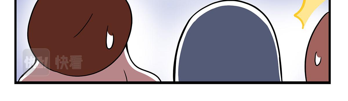 呼唤少女 正篇51 面试-第118话