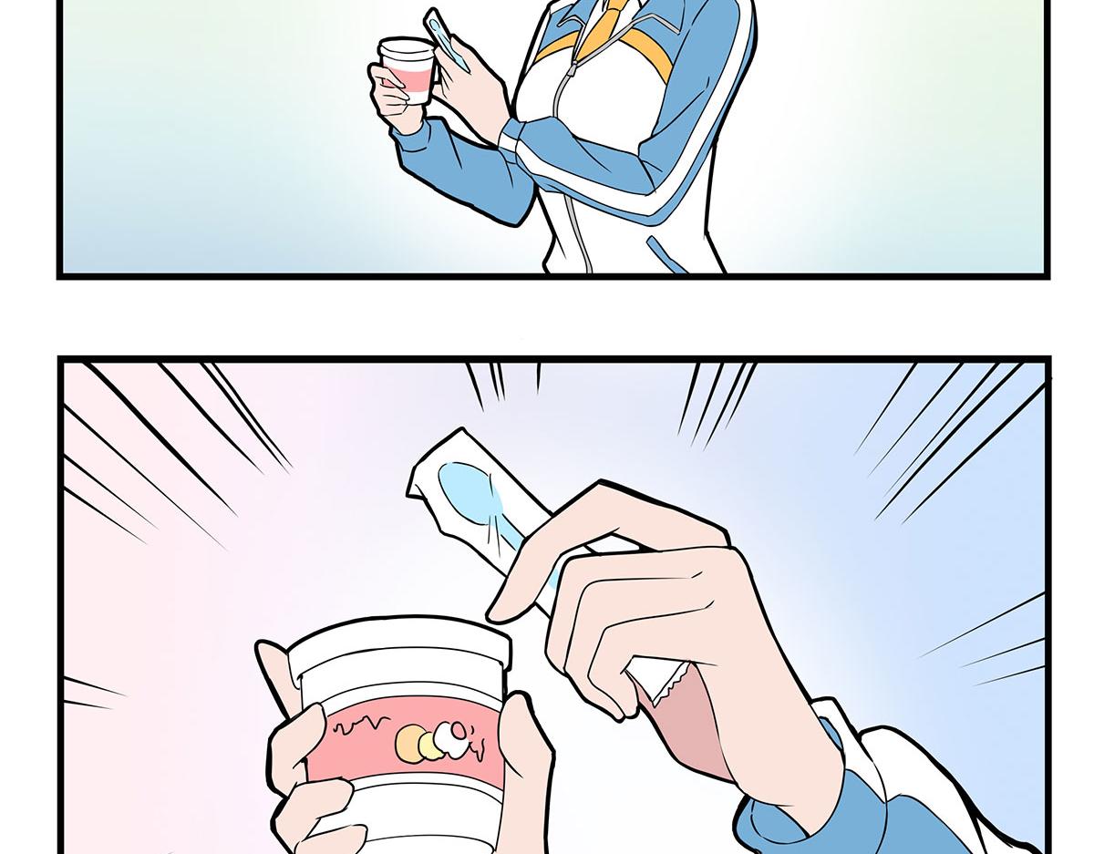 日常篇-冰淇淋-第120话