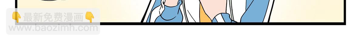 日常篇-掉发-第124话