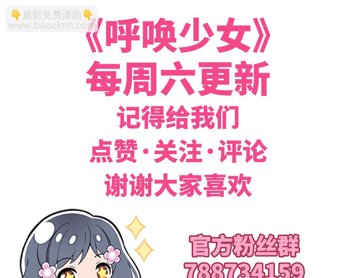 日常篇-吃饭配剧-第126话