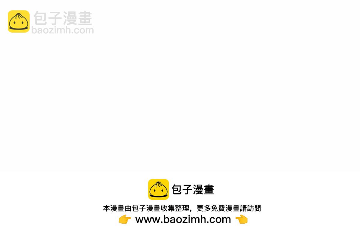 日常篇-手冷-第128话