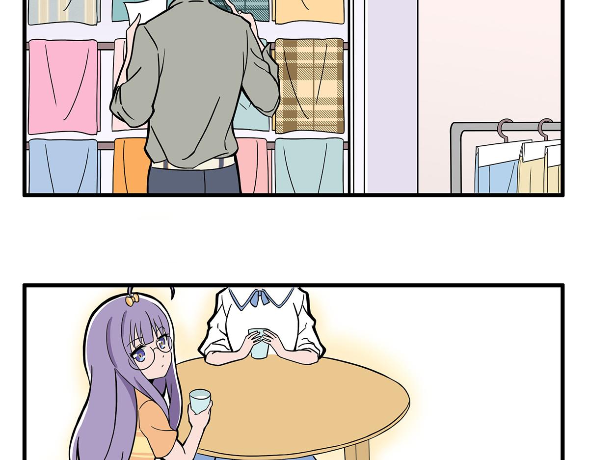 呼唤少女 正篇24 店长-第70话