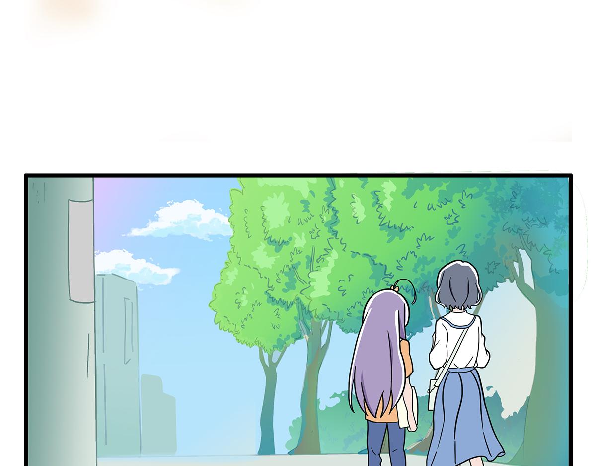 呼唤少女 正篇24 店长-第70话