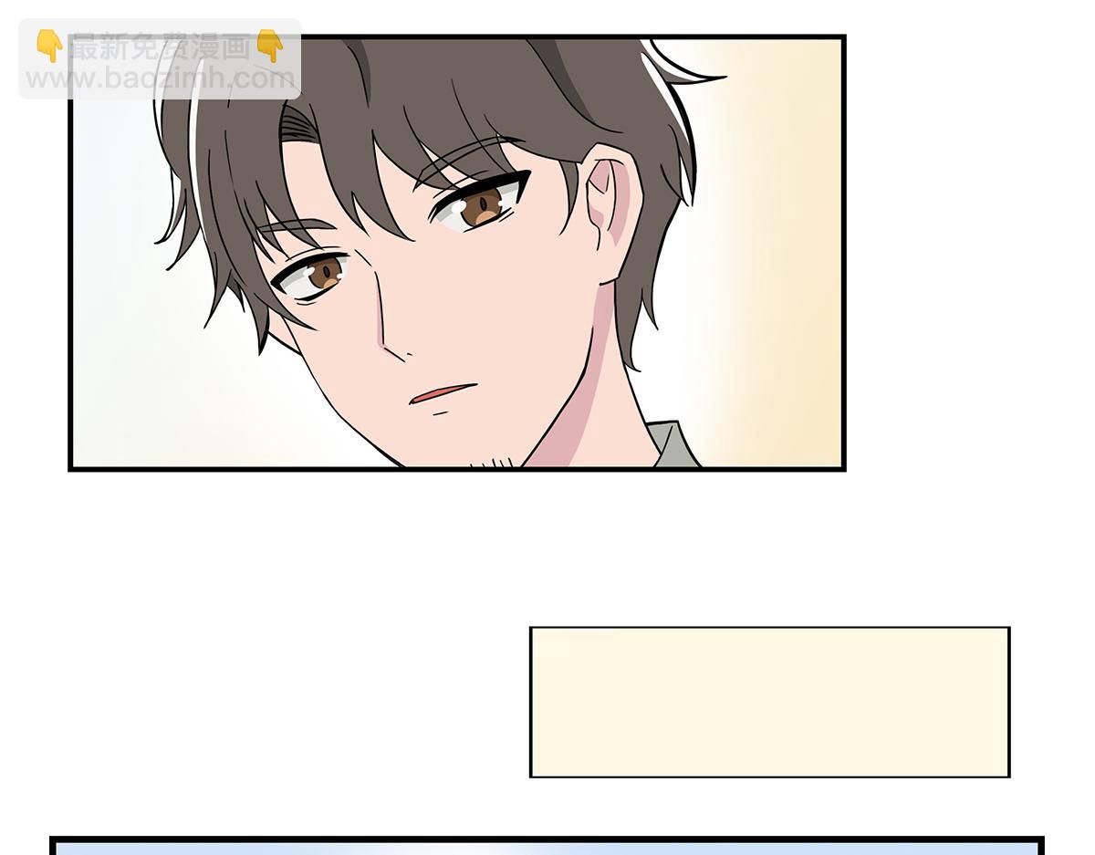 呼唤少女 正篇26 再遇店长-第72话