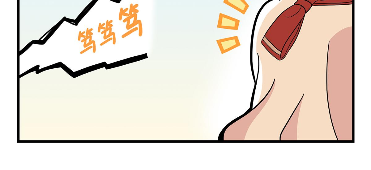 呼唤少女 正篇26 再遇店长-第72话