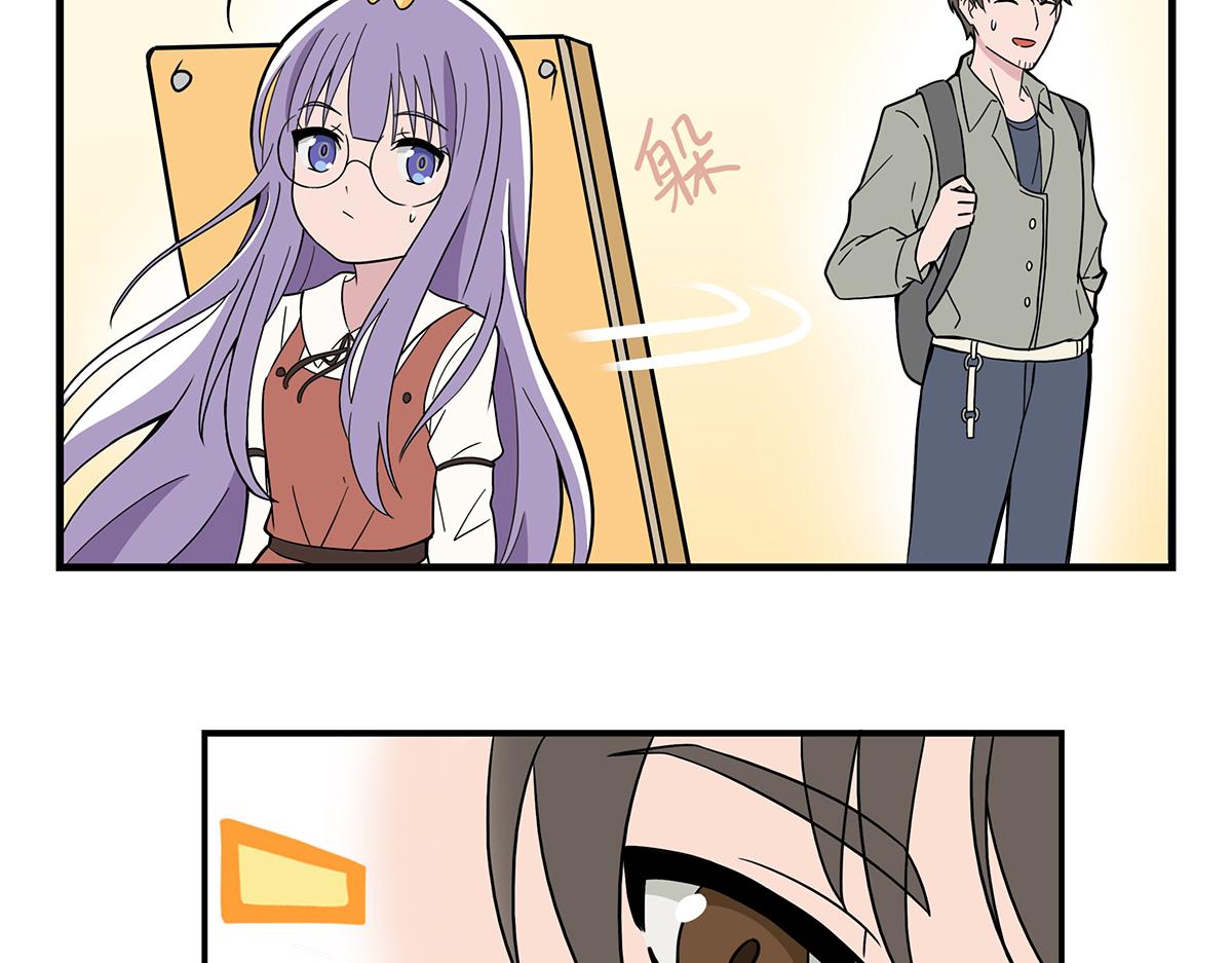 呼唤少女 正篇26 再遇店长-第72话