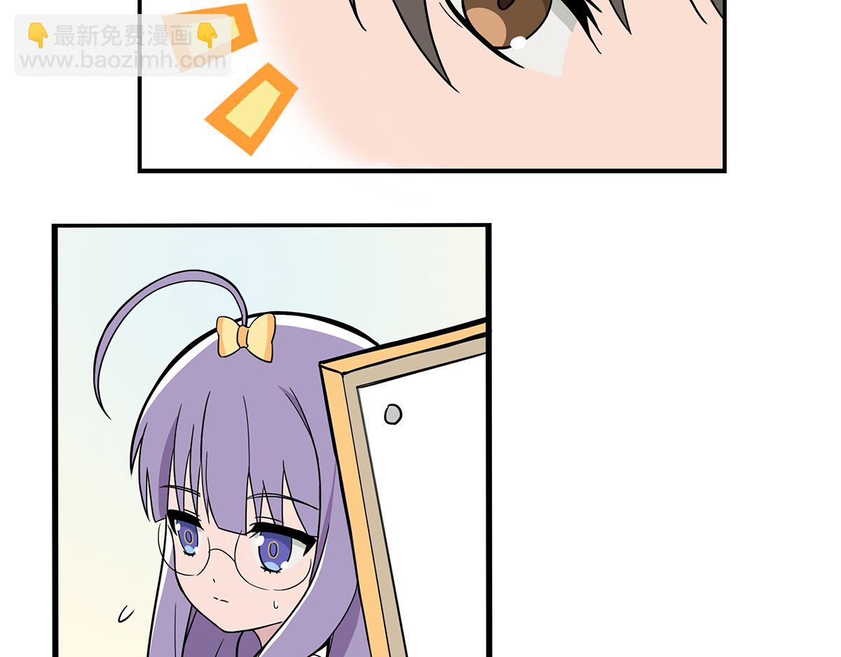 呼唤少女 正篇26 再遇店长-第72话