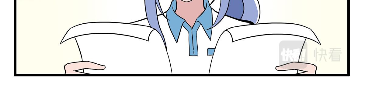 呼唤少女 正篇28 试演-第74话