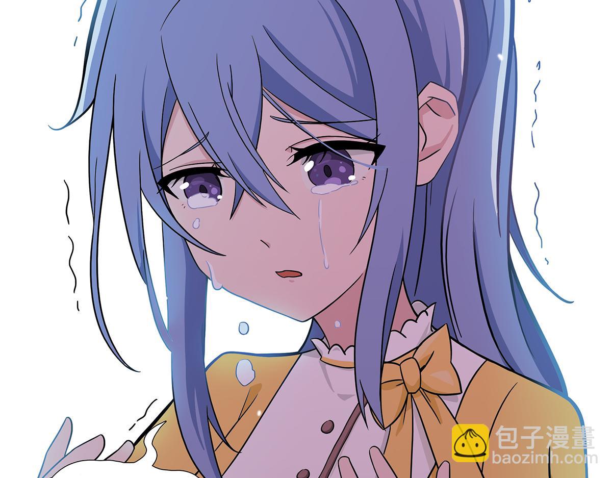 呼唤少女 正篇28 试演-第74话