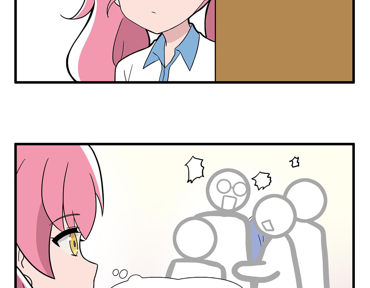 呼唤少女 正篇28 试演-第74话