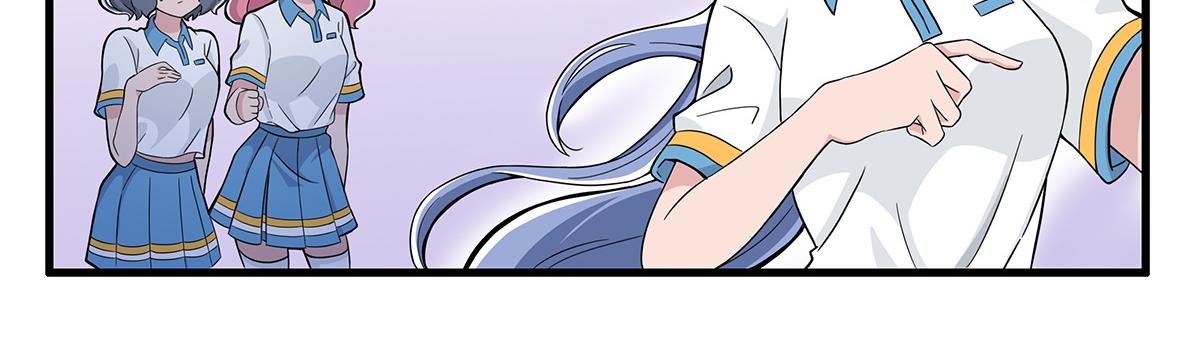 呼唤少女 正篇30 不适合-第76话