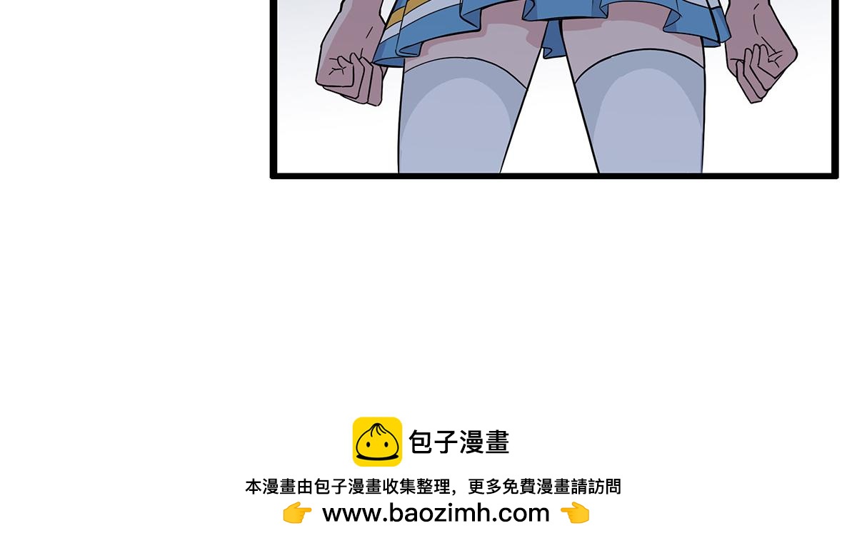 呼唤少女 正篇30 不适合-第76话