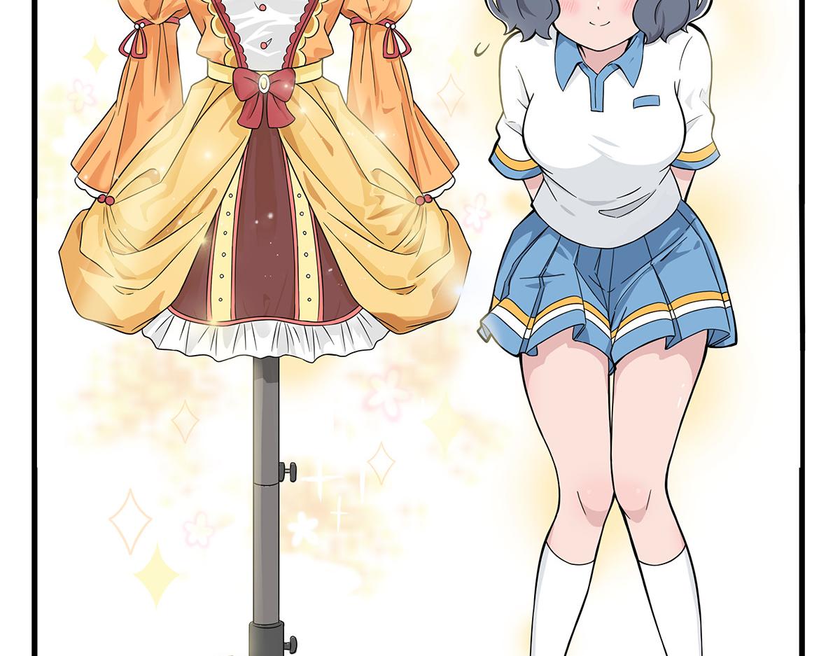 呼唤少女 正篇30 不适合-第76话