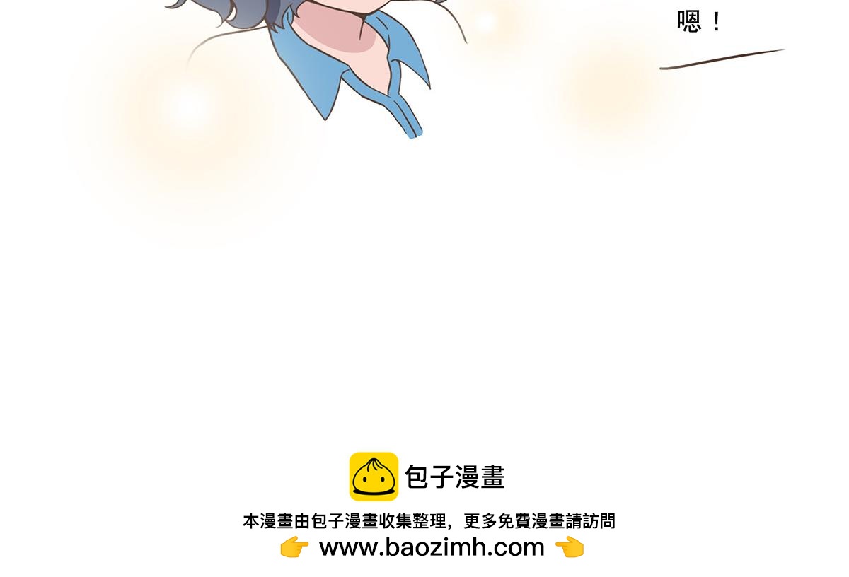 呼唤少女 正篇34 前任部长-第80话