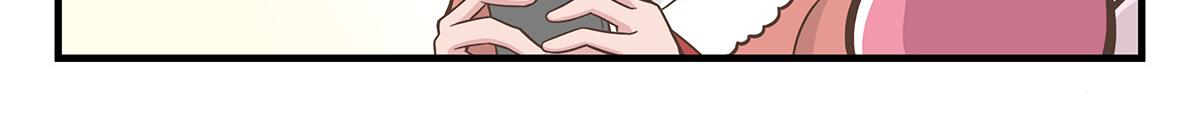 日常篇-冬装-第82话