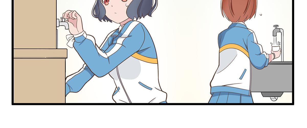 呼唤少女 正篇37 实地考察-第86话