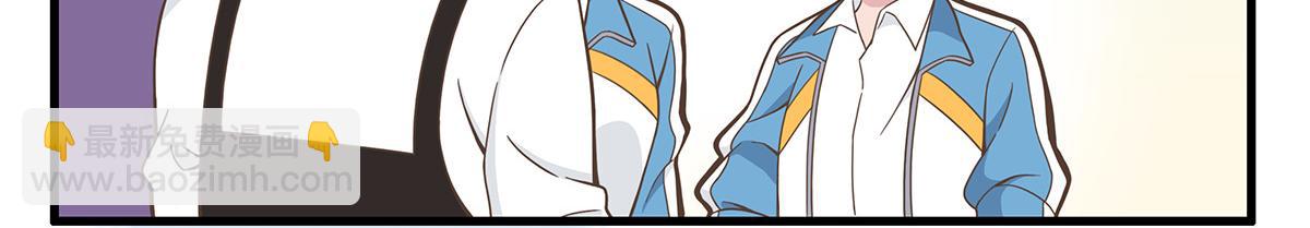 呼唤少女 正篇37 实地考察-第86话