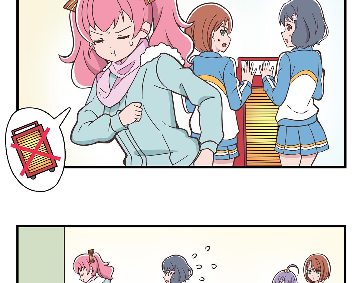 日常篇-妥协-第88话