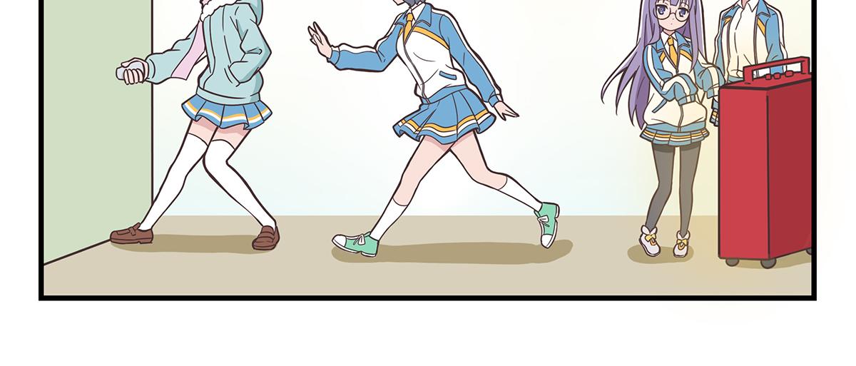 日常篇-妥协-第88话