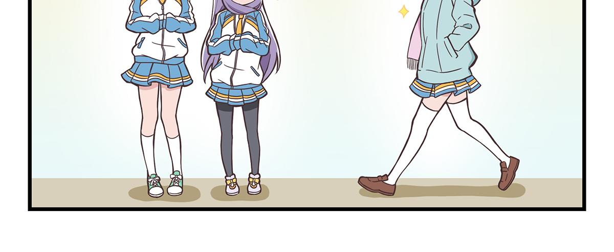 日常篇-妥协-第88话