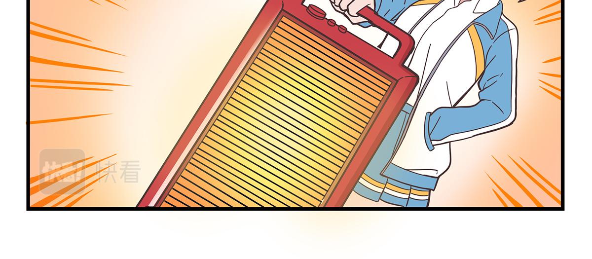 日常篇-妥协-第88话