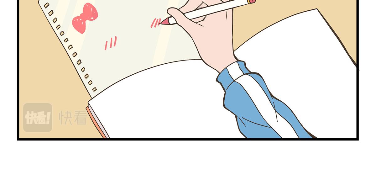 日常篇-涂鸦-第90话