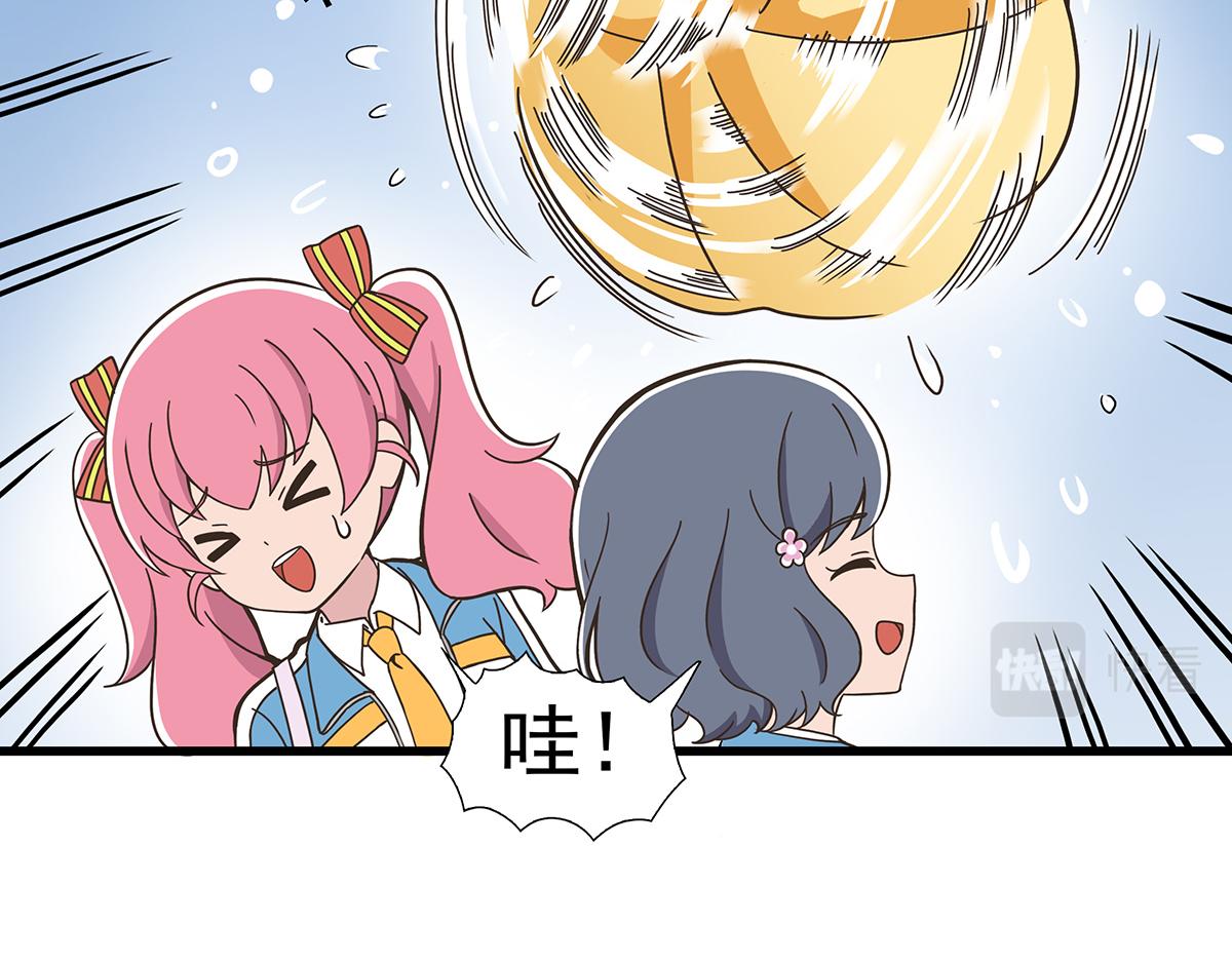 日常篇-下雨-第92话