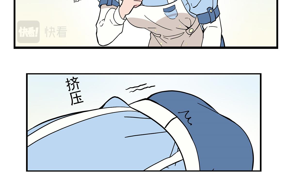 呼唤少女 正篇39 测三围-第96话